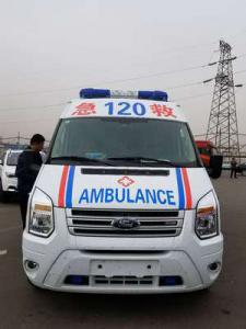 鹤山市跨省长途